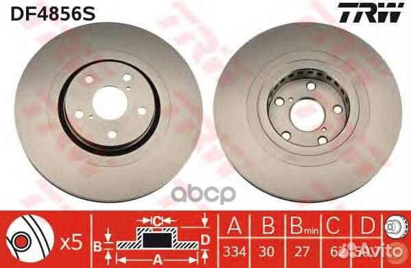 Диск тормозной перед DF4856S TRW