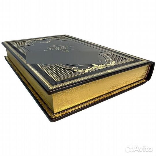 С. Кови: Восьмой навык. От эффективности к величию