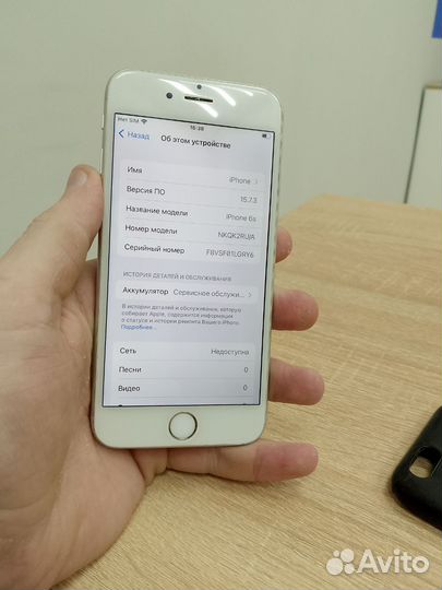 iPhone 6S, 16 ГБ