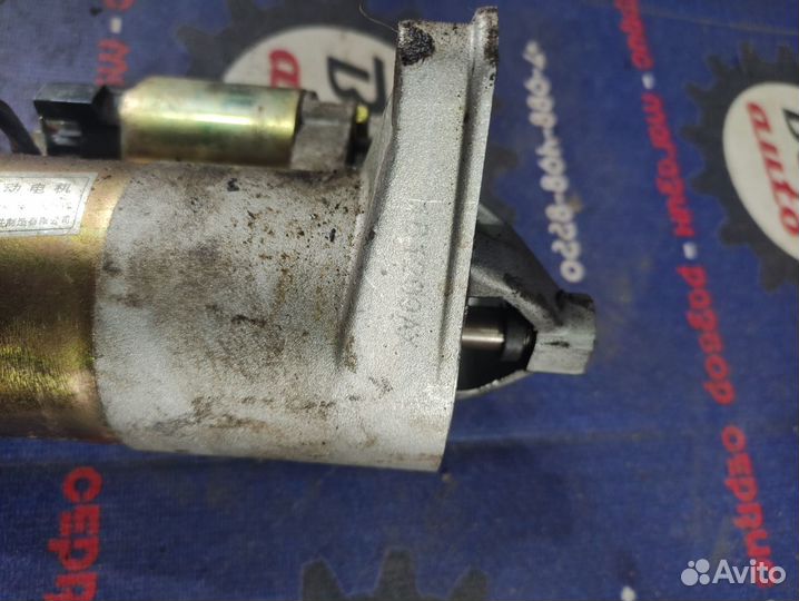 Стартер Geely MK