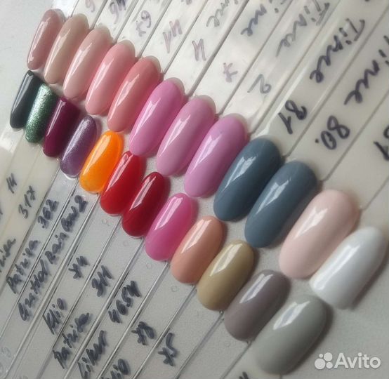 Гель лак для ногтей, набор
