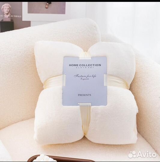 Плед покрывало