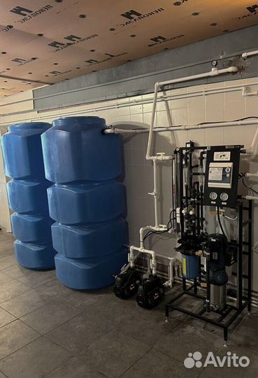 Осмоса RO,ROB,ROL