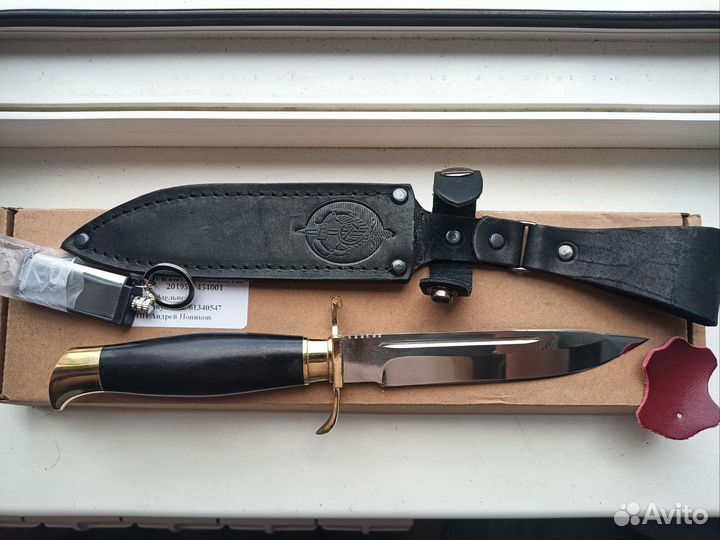 Нож охотничий финка нквд