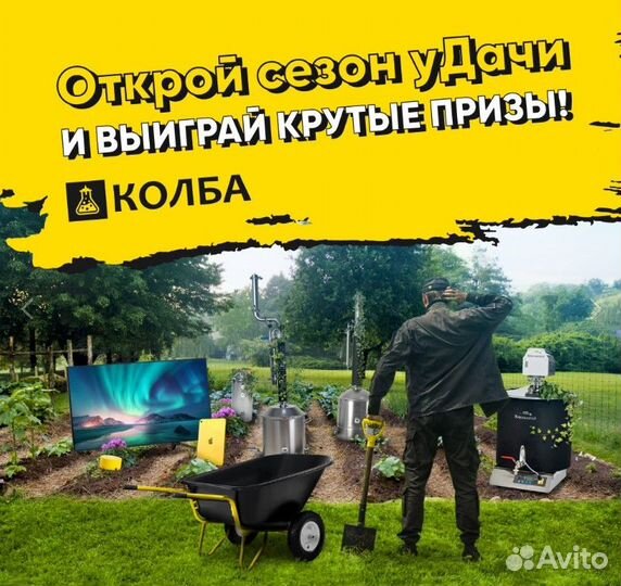 Бутылка 1 л домашняя