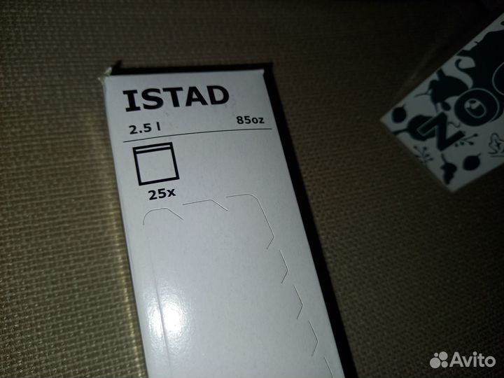 Икея истад Пакет закрывающийся, Орнамент, зеленый