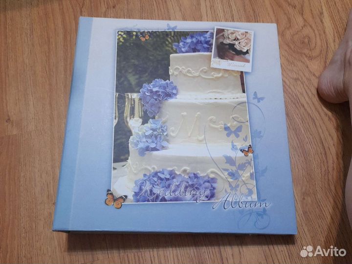 Свадебный альбом