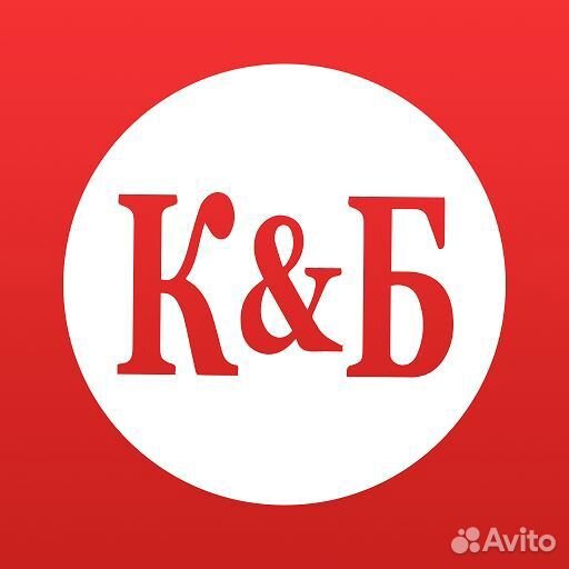Продавец кассир