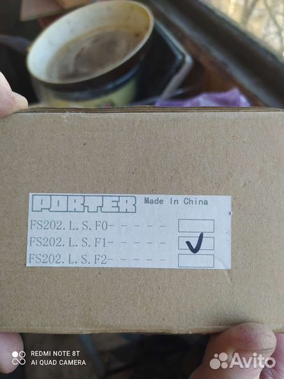 Дверной доводчик Porter FS202