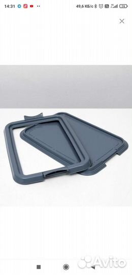 Лоток для собак под пеленку