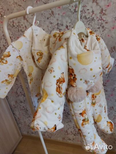 Комплект на выписку для девочки зима