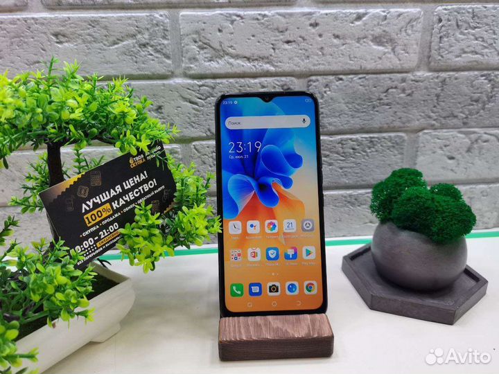 П.6387 Tecno spark 7 4/128 Gb