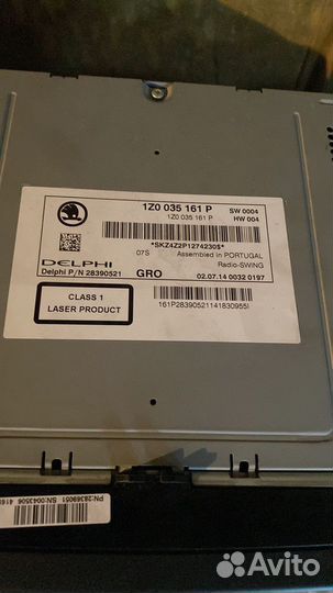 Авто магнитола бу skoda