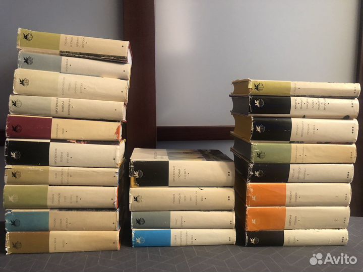 Библиотека всемирной литературы