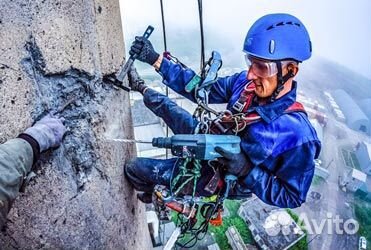 Маляр - Альпинист