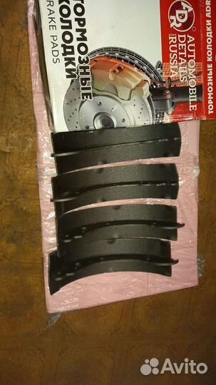 Тормозные колодки на газель