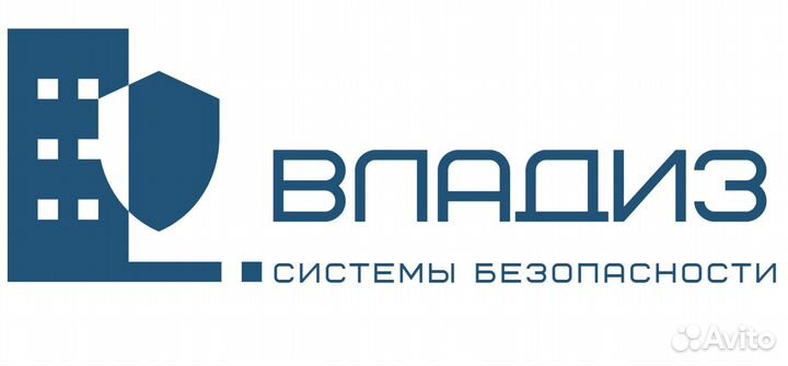 Системы безопасности, пожарная сигнализация