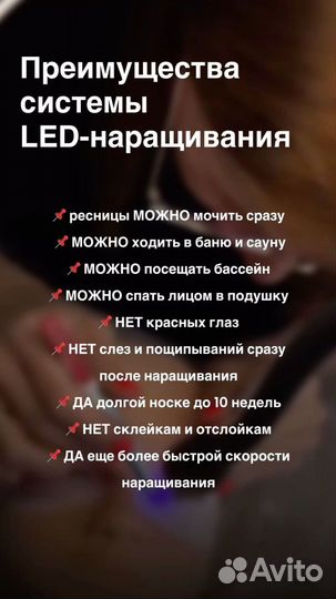 Гель лаки для ногтей под лампой