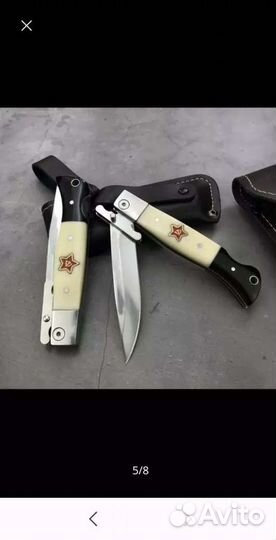 Нож финка складной 3 варианта на выбор