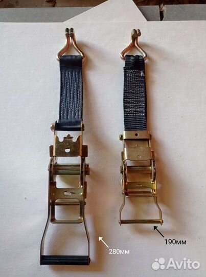 Ремни стяжные от2х до 9ти метров