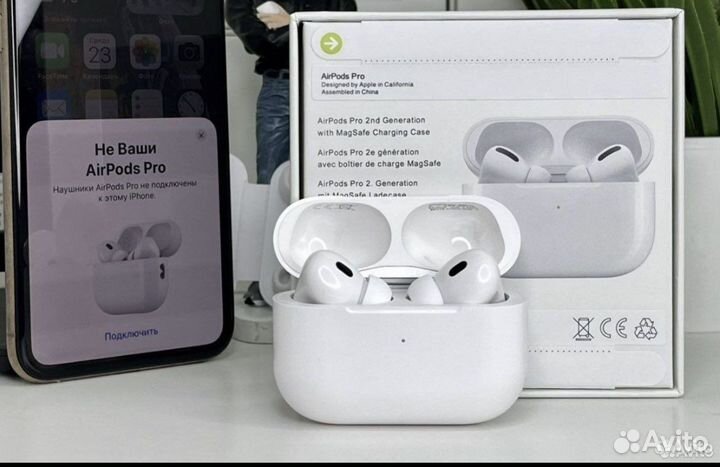 Airpods pro 2 поколение чехол гарантия