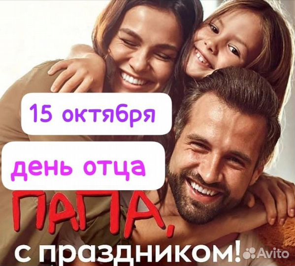 Full Speed Quantum Avon мужской парфюм Эйвон