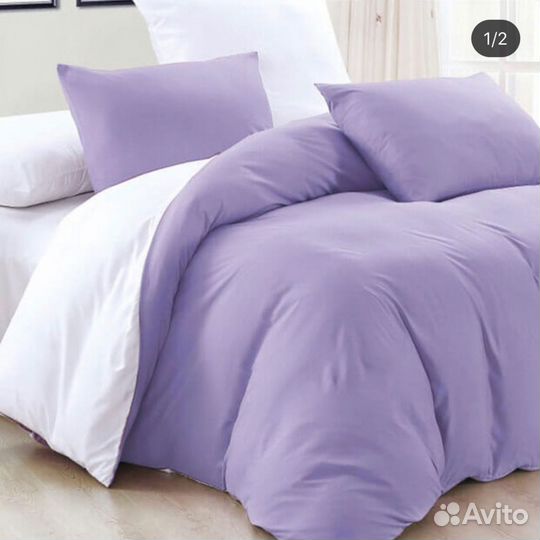 Комплект «Лаванда», сатин однотонный 100 хлопок