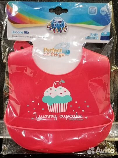 Фартук нагрудный для кормления Canpol