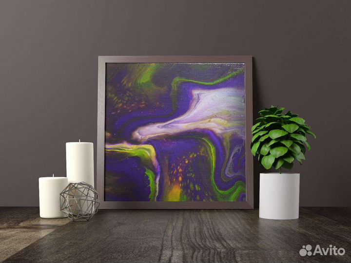 Картины- флюид ард