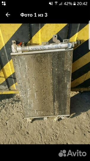 Радиатор кондиционера Volvo xc90