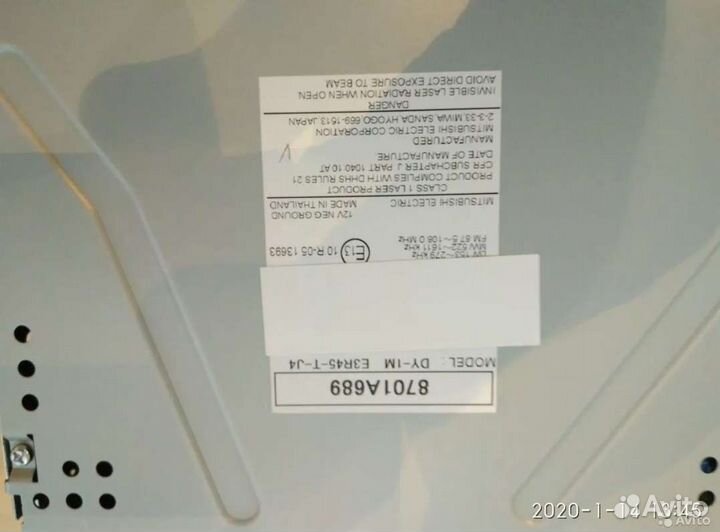 Магнитолы на Митсубиси оутлендер 3 с рамкой