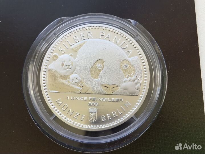 Германия 2018-2021 Серебряная панда Серебро Унция