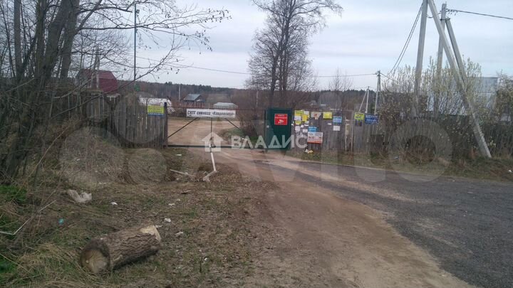 Участок 6 сот. (СНТ, ДНП)