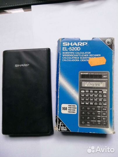 Калькулятор Sharp EL 520D