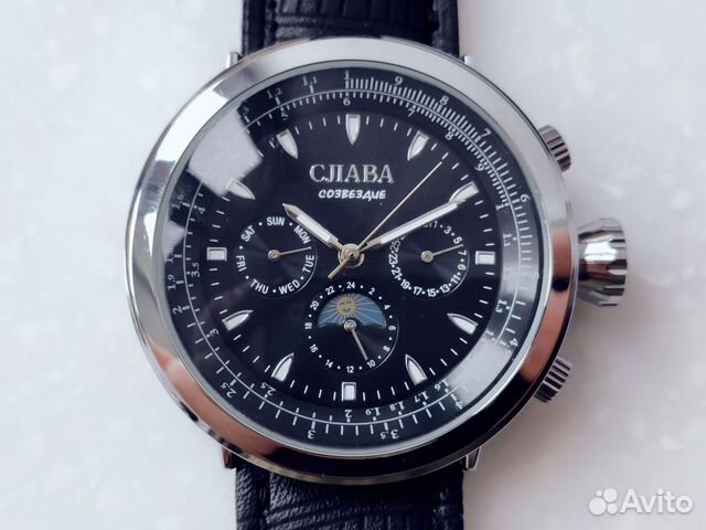 Часы мужские Слава Созвездие Новые Автомат 2005г купить в Санкт ...