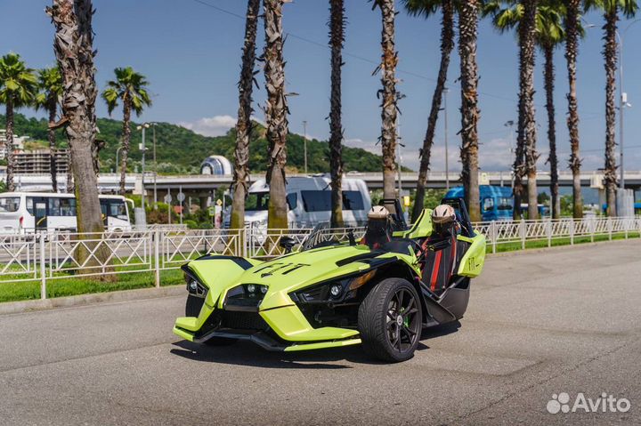 Polaris Slingshot