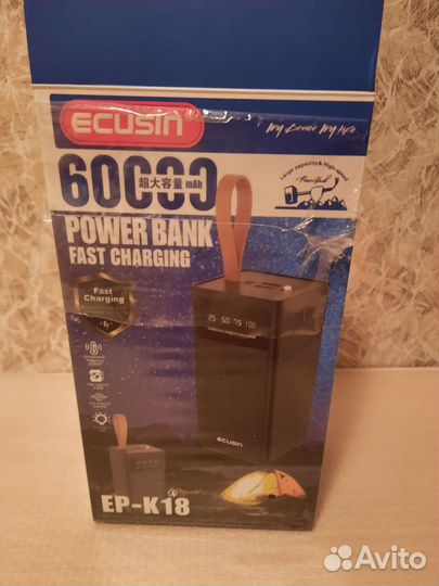 Powerbank 50000 / 60000 mAh новые