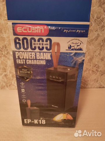 Powerbank 50000 / 60000 mAh новые