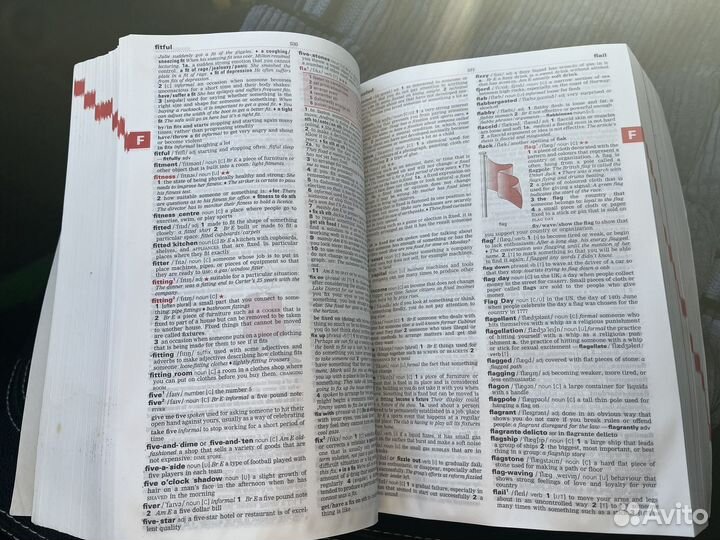 Macmillan English dictionary for advanced