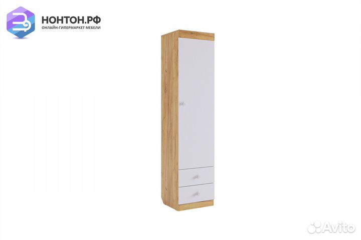 Пенал Форсаж дуб крафт золотой / белый