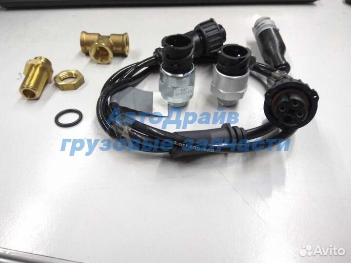 Комплект кабелей EBS Даф Скания 9710029212