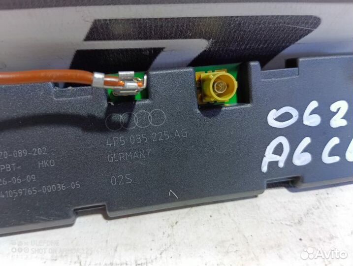 Усилитель антенны Audi A6 C6 2.8 CCE 2010