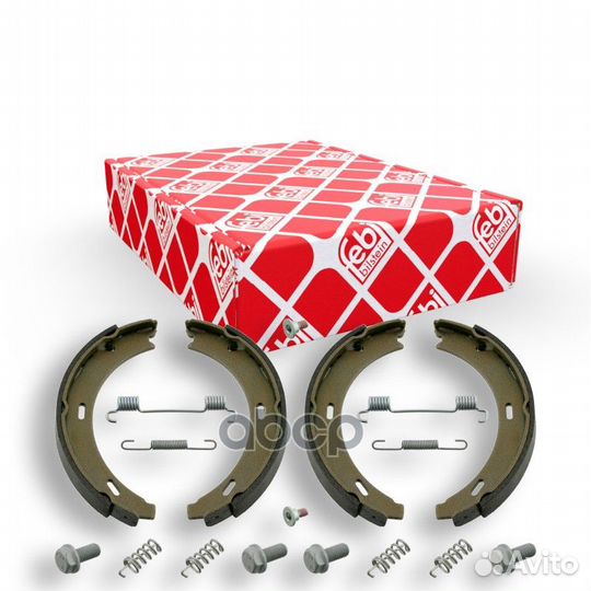 Колодки тормозные барабанные зад 02100 0210