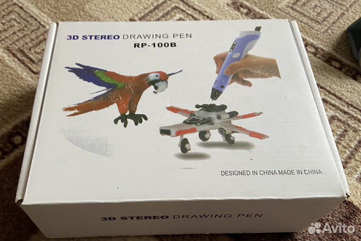 3d ручка