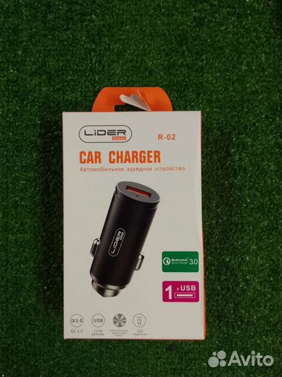 Зарядное устройство для телефона в авто