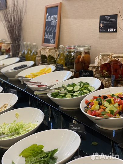 Администратор