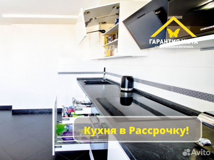 Кухонный гарнитур прямой