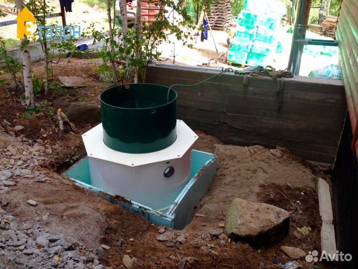 Септик от производителя