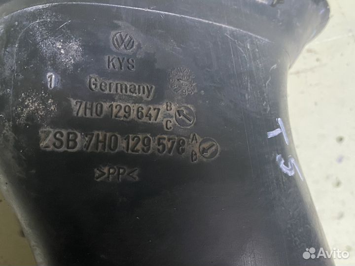 Патрубок воздушный volkswagen multivan caravelle t