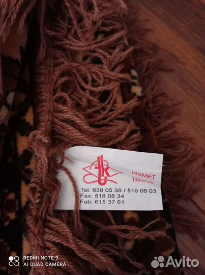 Дивандек Турция